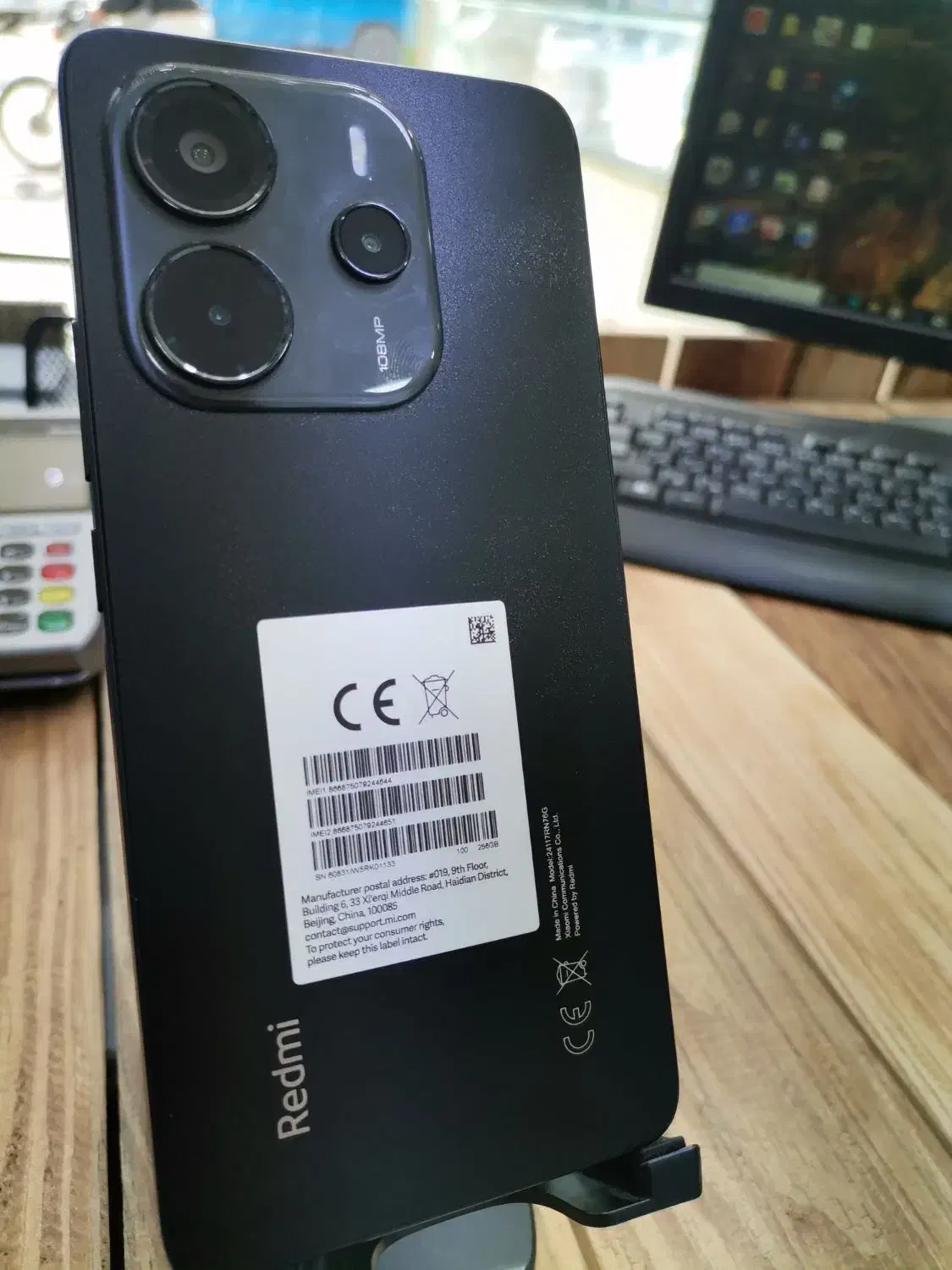 note 14 256/8|موبایل|قم, چهار مردان|دیوار