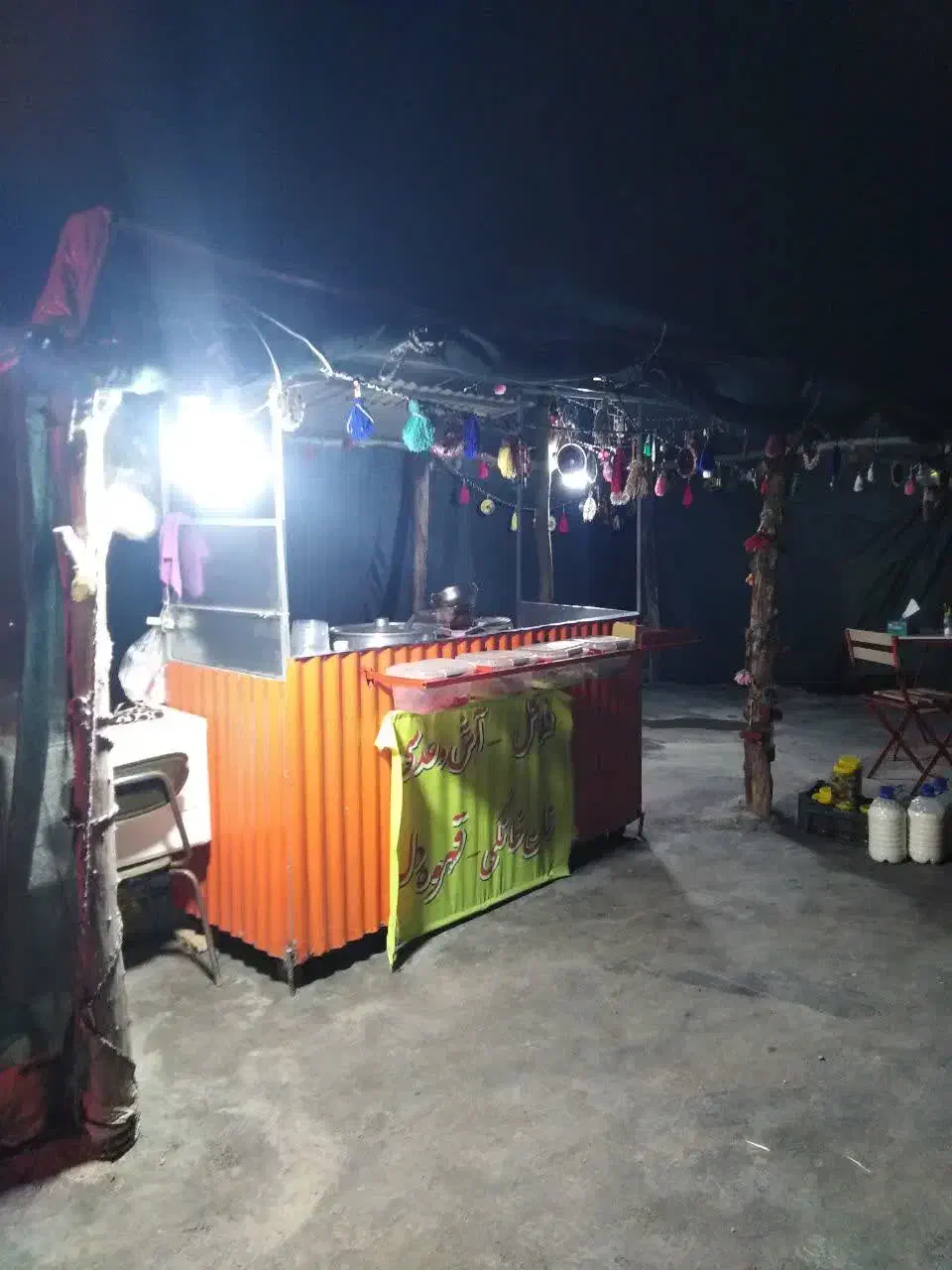 دستگاه آش، لبو، فلافل، قهوه|کافی‌شاپ و رستوران|بروجن, |دیوار