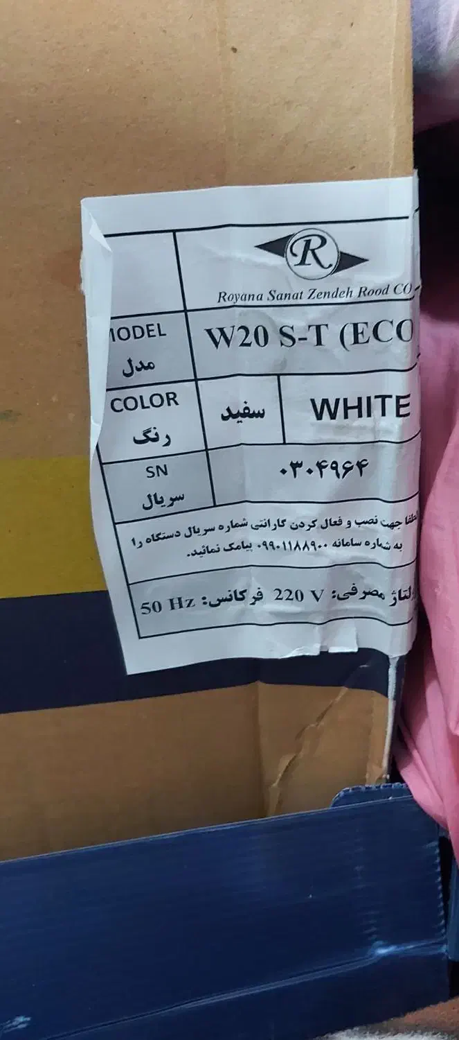 اجاق گاز ۵شعله کمل نو درکارتن|اجاق گاز و لوازم برقی پختوپز|برازجان, |دیوار