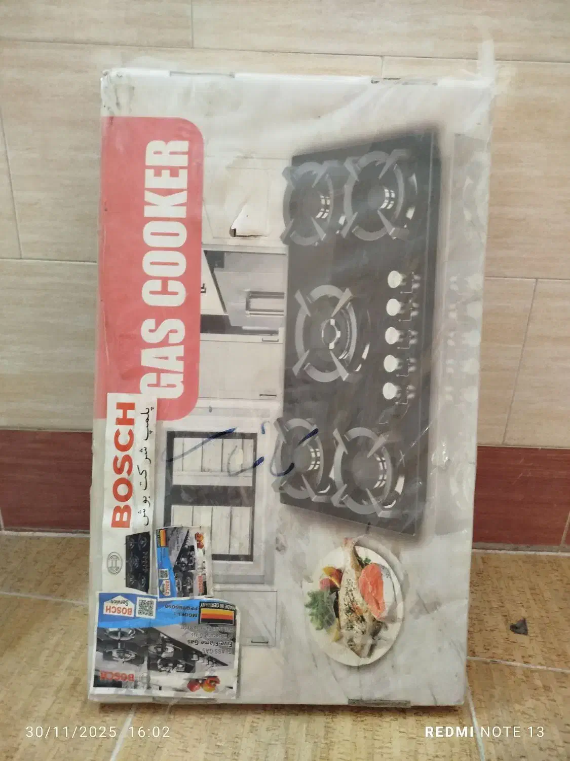 گاز صفحه ای|اجاق گاز و لوازم برقی پختوپز|اندیمشک, |دیوار