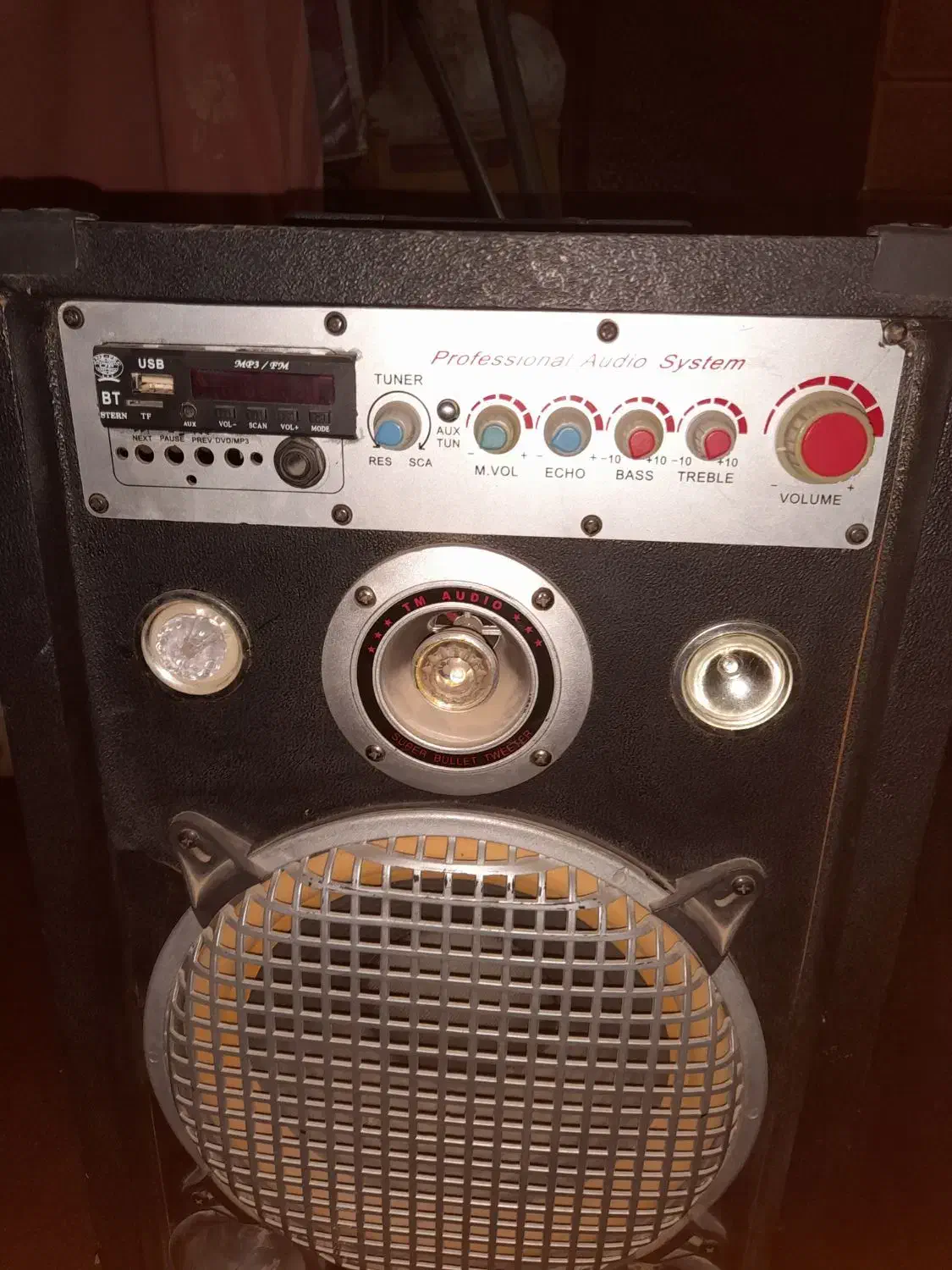 جفت باند به همراه با رقص نور صحیح و سالم|سیستم صوتی خانگی|زابل, |دیوار