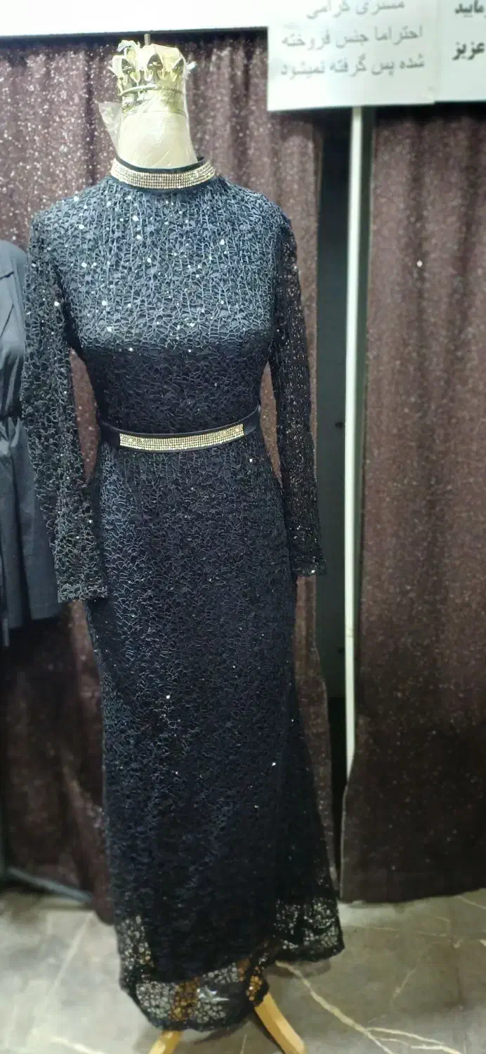 لباس|لباس|اراک, |دیوار