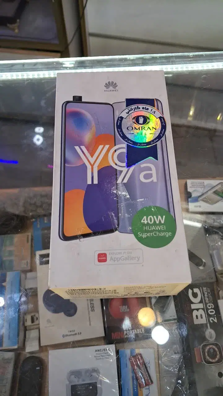Y9A|موبایل|قم, سرحوض|دیوار
