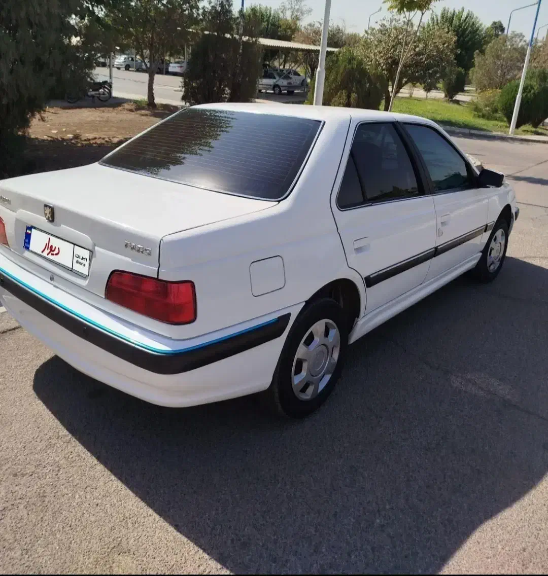 آموزش رانندگی|خدمات آموزشی|بیرجند, |دیوار