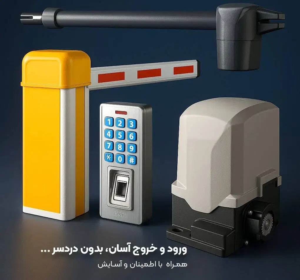 کرکره برقی جک بازویی|خدمات پیشه و مهارت|اهواز, شهرک برق|دیوار