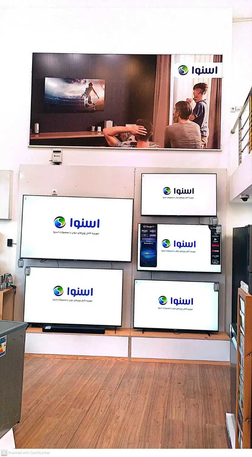 انواع تلویزیون اسنوا 50اینچ تا 86اینچ|تلویزیون و پروژکتور|کرمانشاه, |دیوار