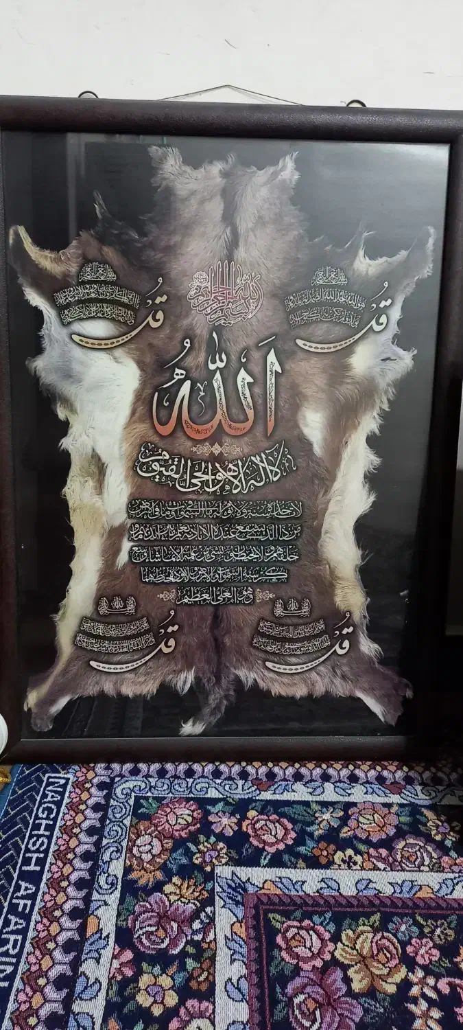 تابلو|تابلو، نقاشی، عکس|اهواز, لشکرآباد|دیوار