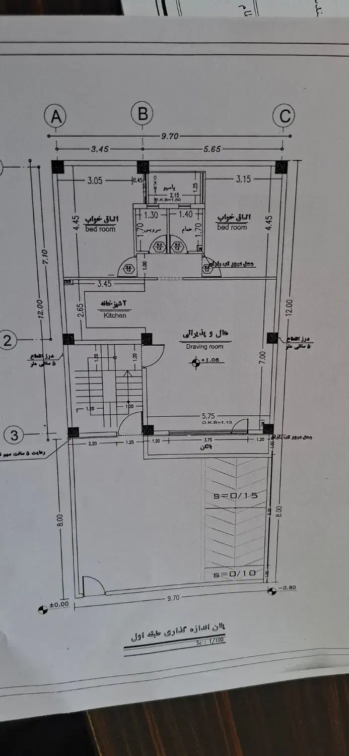 پیش فروش واحد در کلیبر|پیش‌فروش املاک|کلیبر, |دیوار