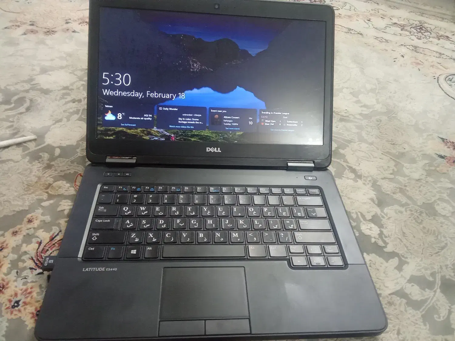 لب تاب دل|رایانه همراه|مشهد, نوید|دیوار