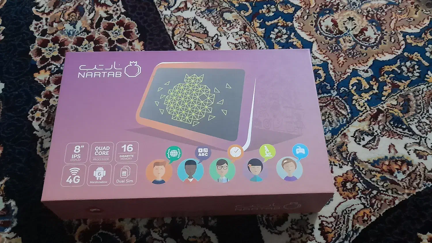تبلت|تبلت|کرج, ملک‌آباد|دیوار