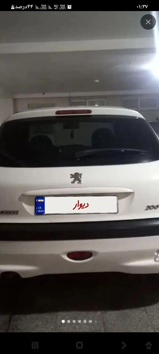 خودرو|خودرو سواری و وانت|تهران, جمالزاده|دیوار