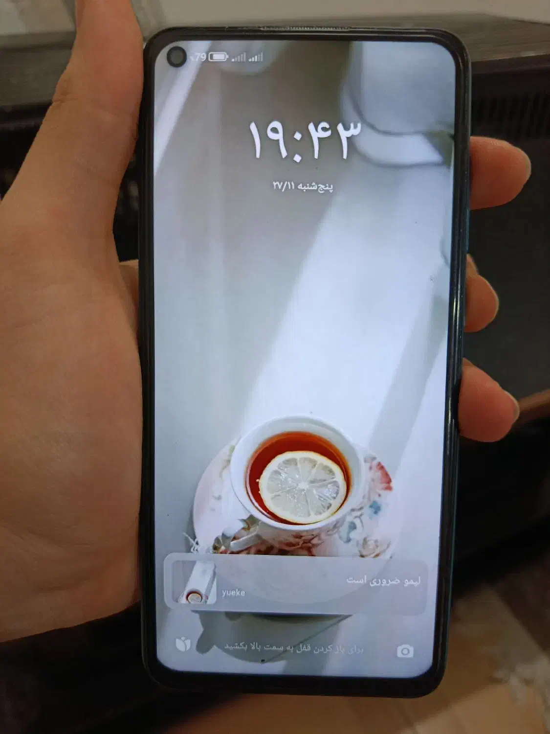 نوت ۹  ۱۲۸ گیگ|موبایل|رباط‌کریم, شهرستانک|دیوار