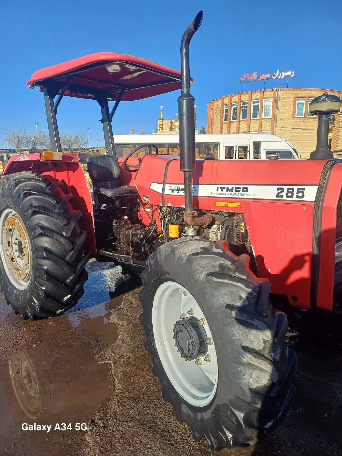 تراکتور۲۸۵ درجه یک|خودرو سنگین|دیواندره, |دیوار