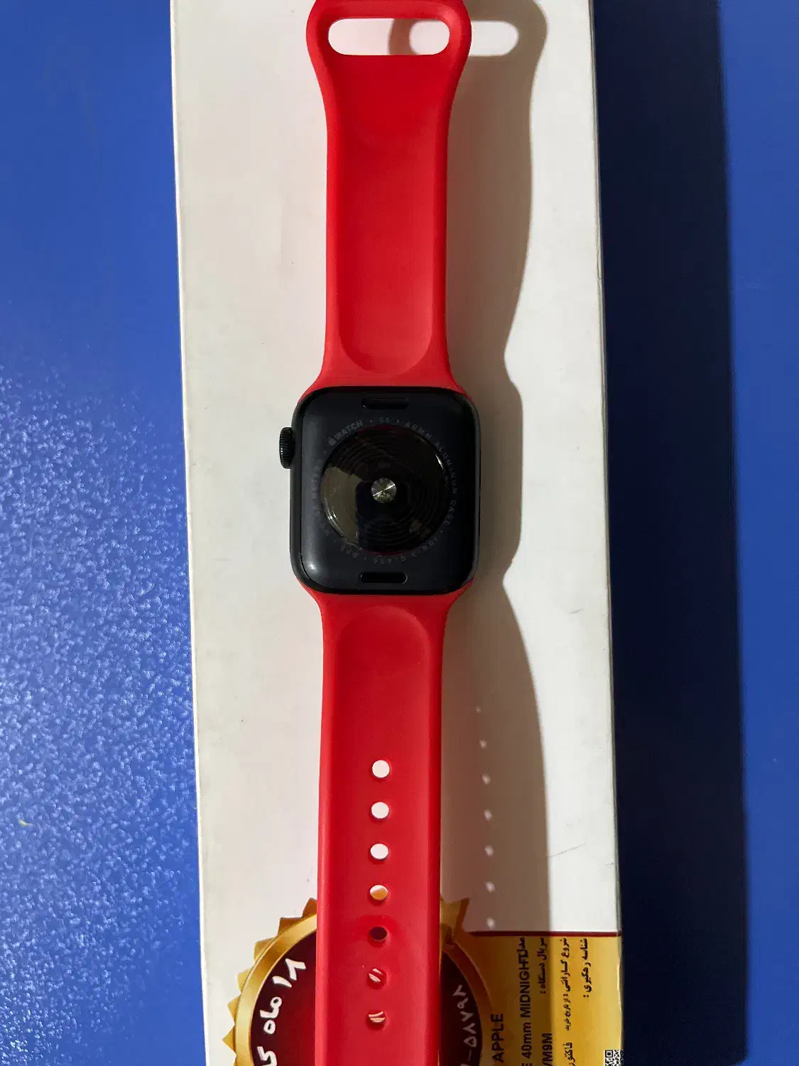 اپل واچ سری 8 se|لوازم جانبی موبایل و تبلت|قزوین, |دیوار