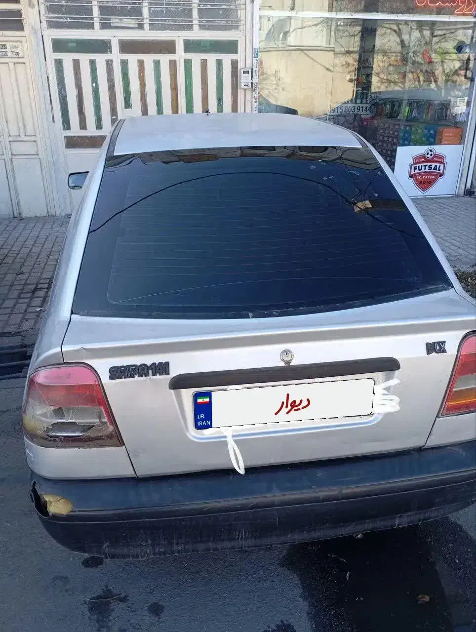 پراید 141|خودرو سواری و وانت|مشهد, حیدرآباد|دیوار