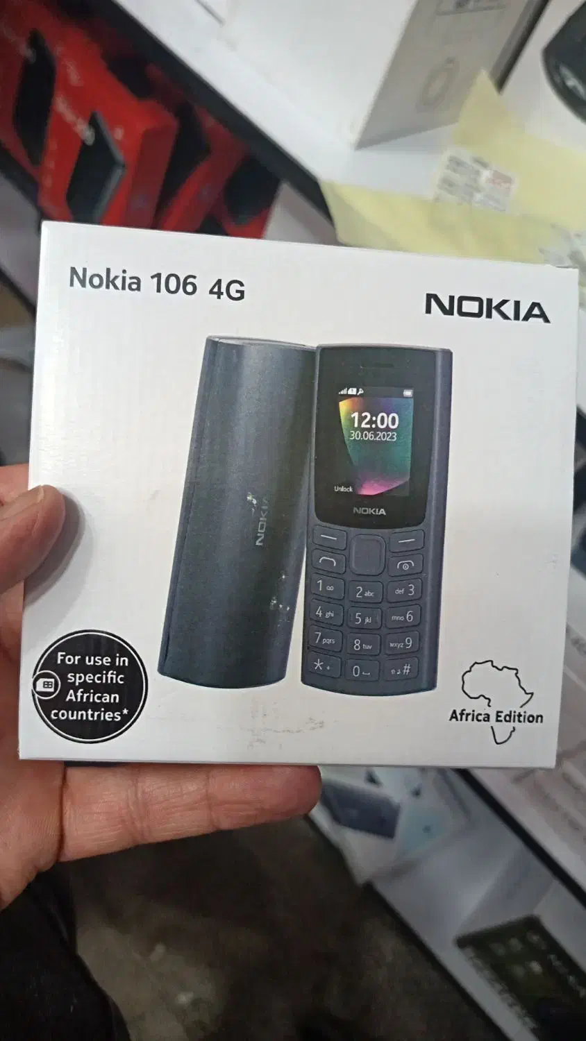 گوشی نوکیا|موبایل|اراک, |دیوار