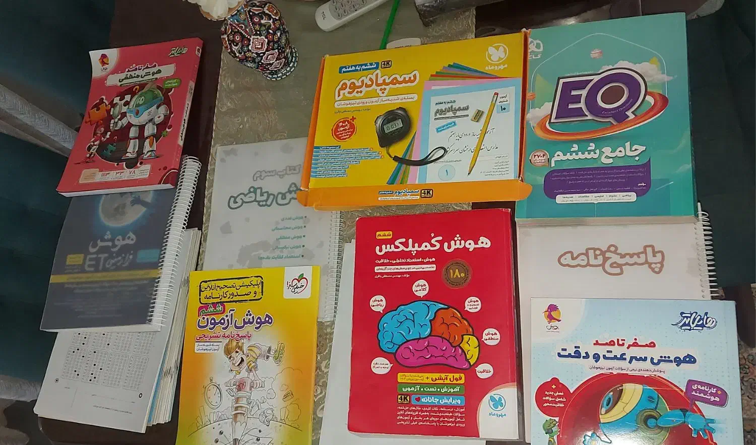 فروش مجموعه کامل آزمون تیزهوشان فقط ۱۵۰۰|کتاب و مجله آموزشی|بندر ماهشهر, |دیوار