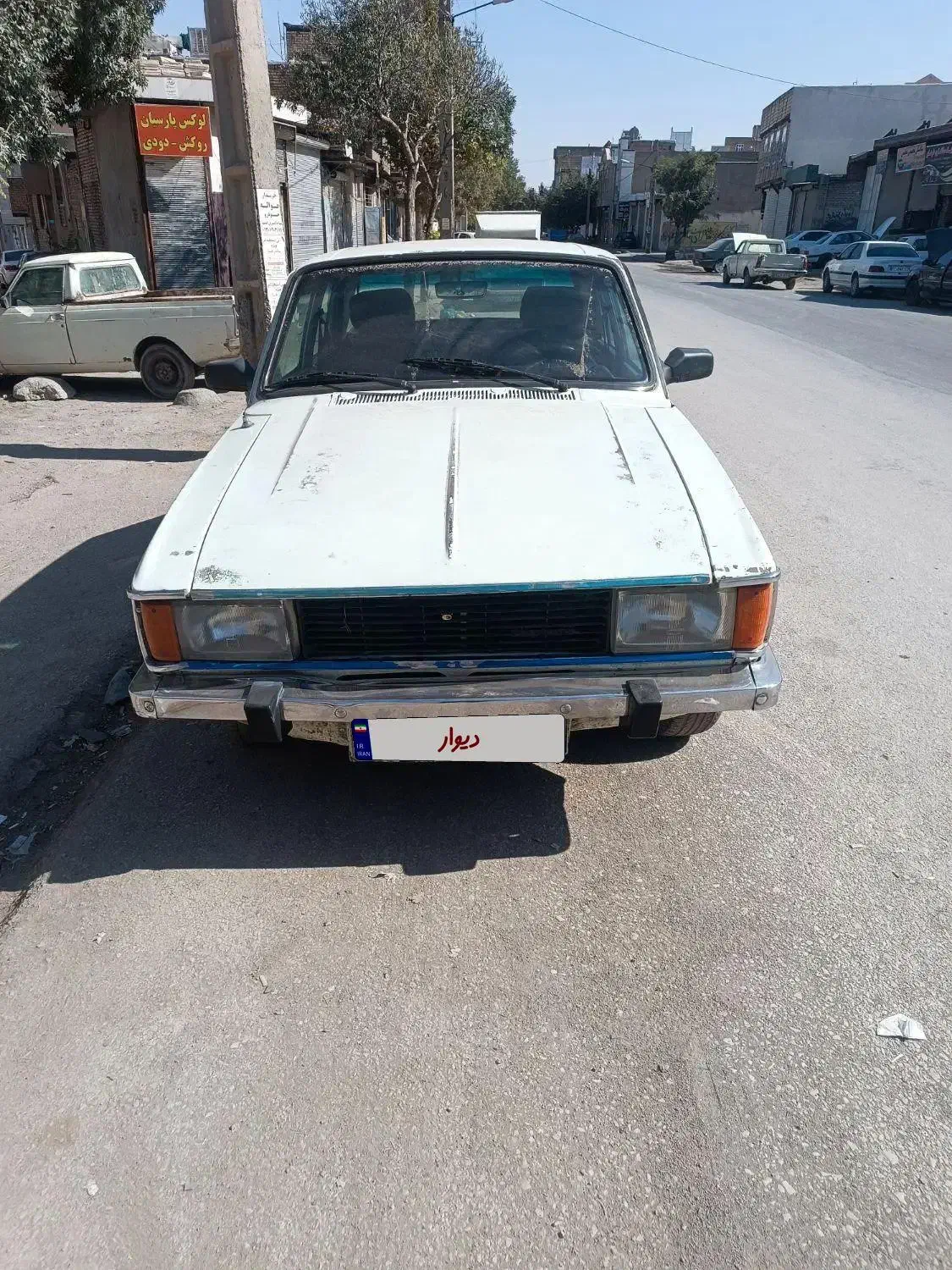 پیکان دوگانه سوز CNG، مدل ۱۳۸۱|خودرو سواری و وانت|کرمانشاه, |دیوار
