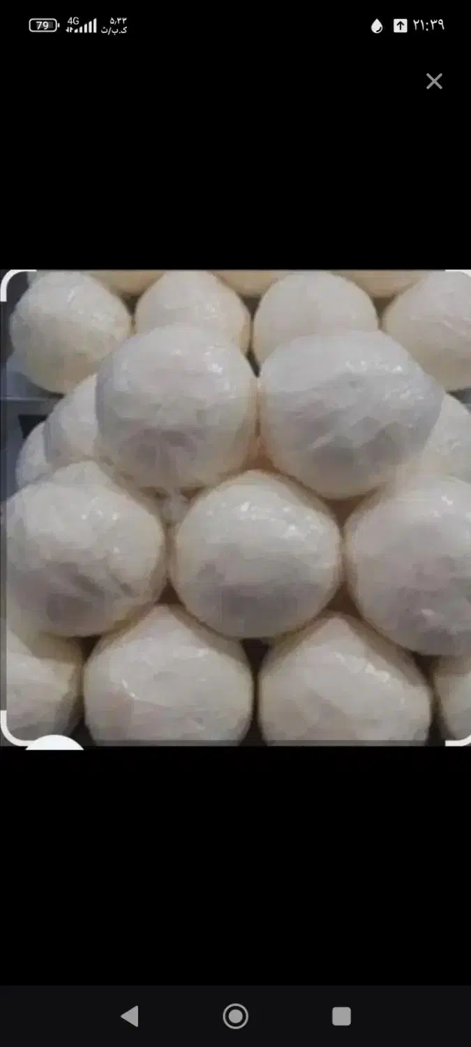 کره گاوی ضمانتی به شرط|عمدهفروشی|نیشابور, هفده شهریور|دیوار