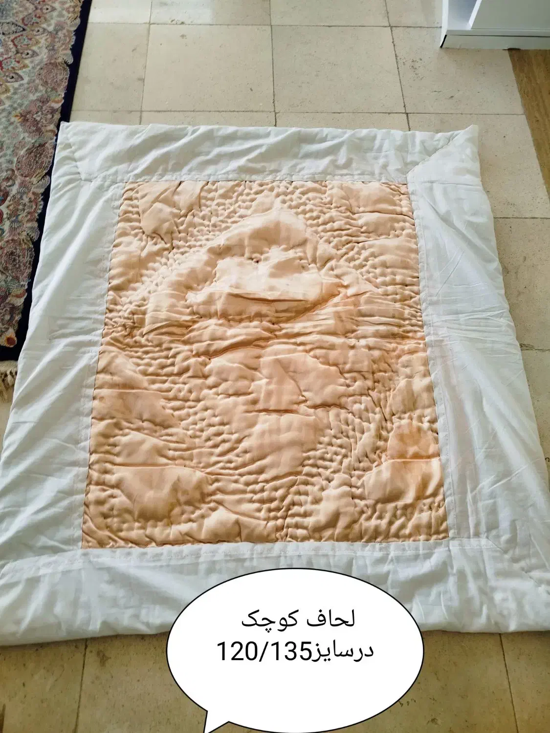 تشک دونفره ویم لحاف کوچک|تشک تختخواب|مشهد, آزادشهر|دیوار