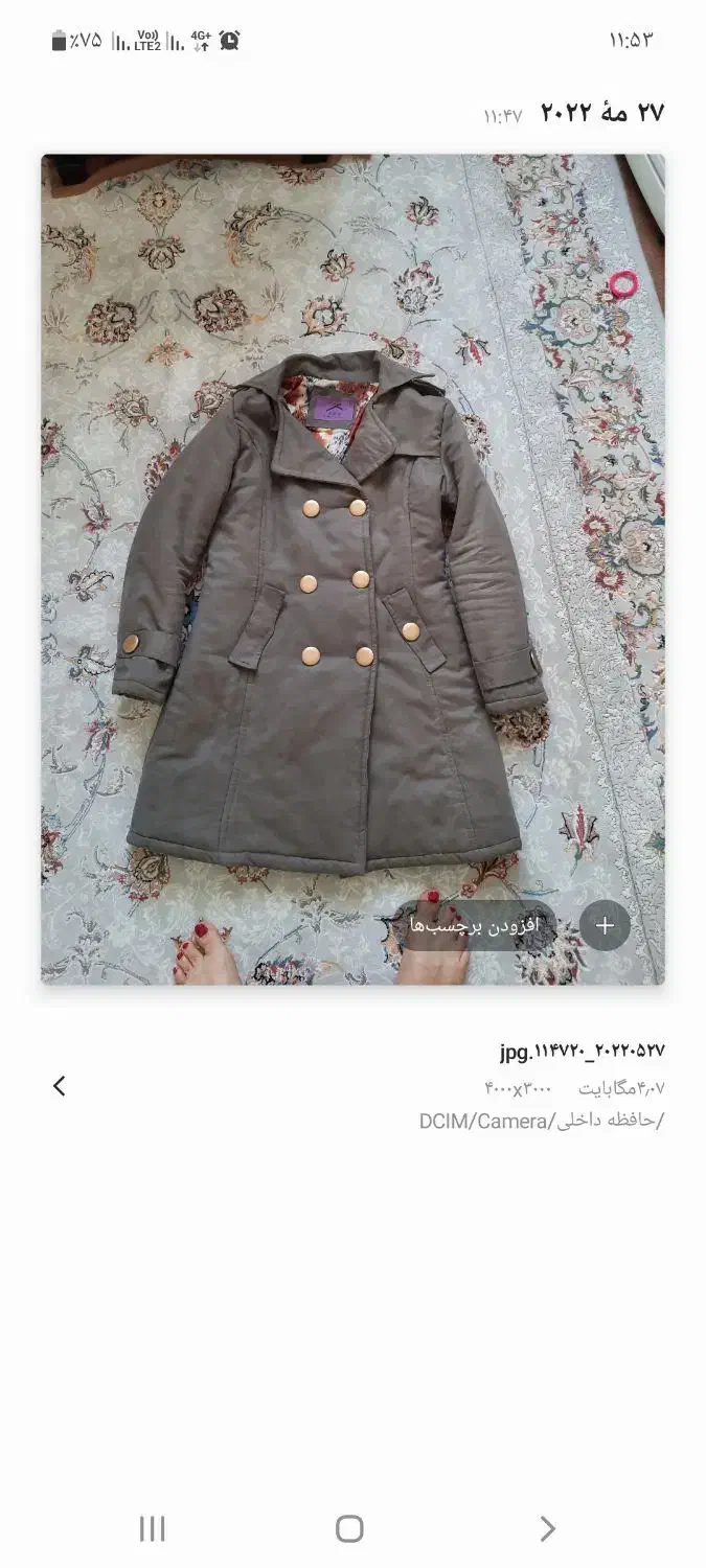 پالتو گرم و زیبا در حد نو دوبار بیشر پوشیده نشده|لباس|ملایر, |دیوار