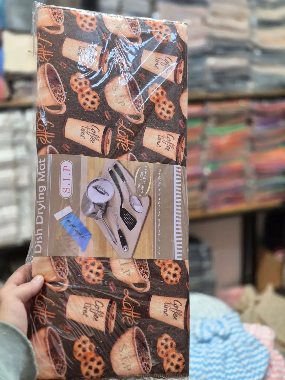 نمگیر با دوخت خارجی|سفره، حوله، دستمال آشپزخانه|ری, بازار آهن|دیوار