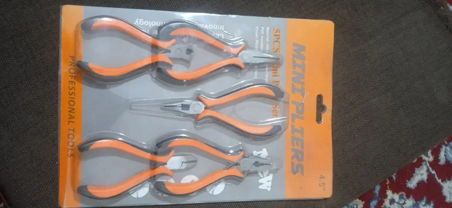 ابزار کار|ابزارآلات|مشهد, کشف|دیوار