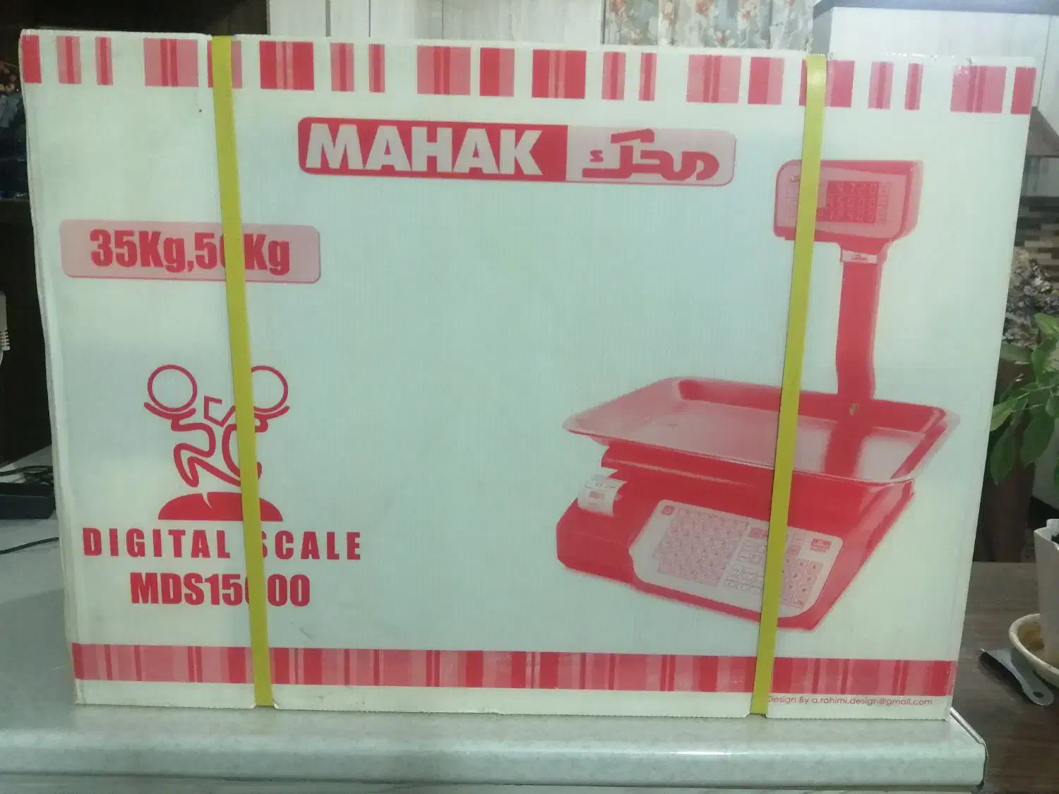 فروش ترازوی محک ۵۰ کیلویی آکبند|فروشگاه و مغازه|نیشابور, دربقاضی|دیوار