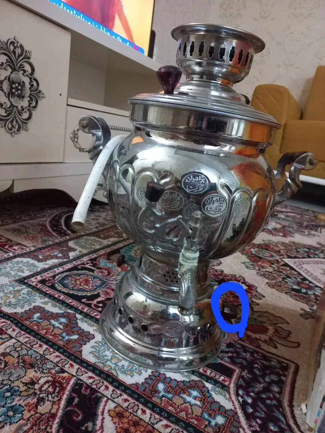 سماور|سماور، چایساز، قهوهساز|اردبیل, |دیوار