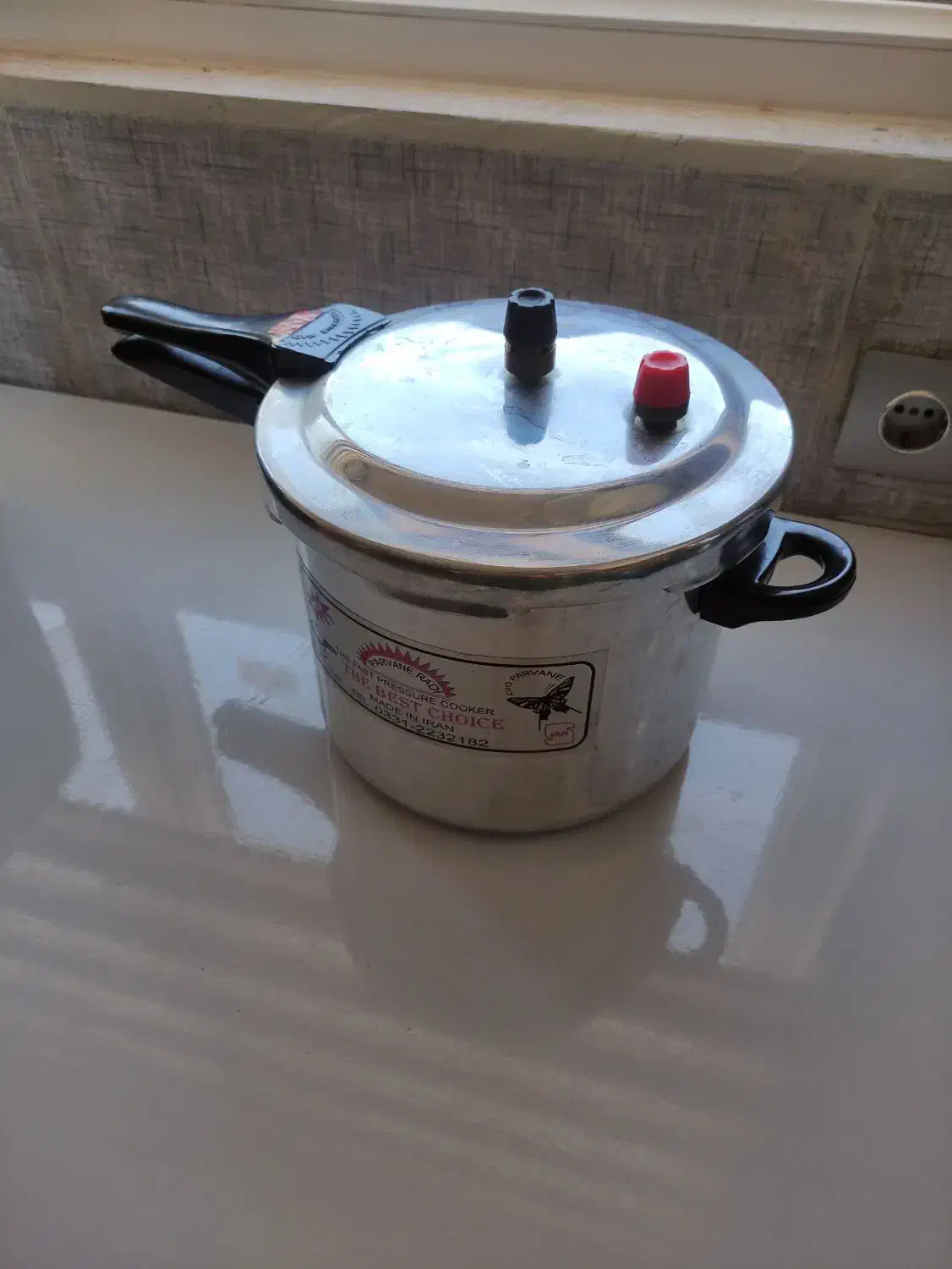 زودپز مدل کشویی|ظروف پخت‌وپز|قزوین, |دیوار