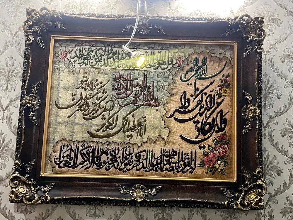 تابلو فرش دستبافت|تابلو فرش|تهران, یاخجی آباد|دیوار