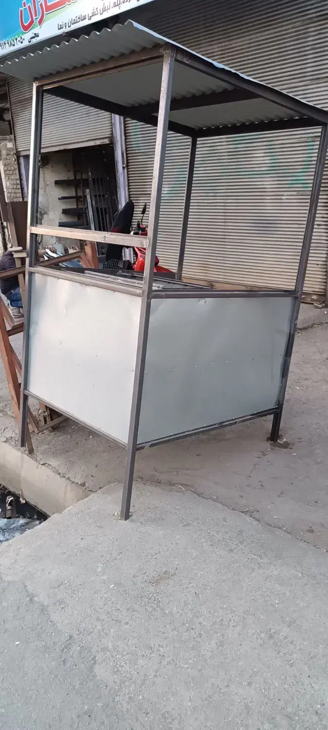 تجهیزات کسب وکار|فروشگاه و مغازه|میاندوآب, |دیوار