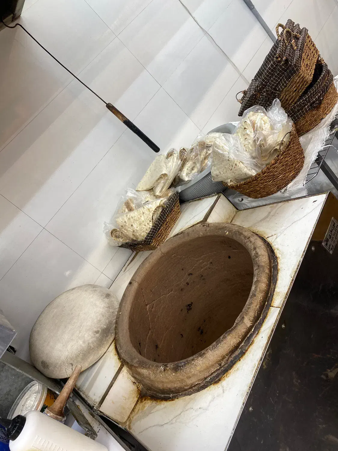 شاطر تافتونی|استخدام خدمات فروشگاه و رستوران|تهران, فردوس|دیوار