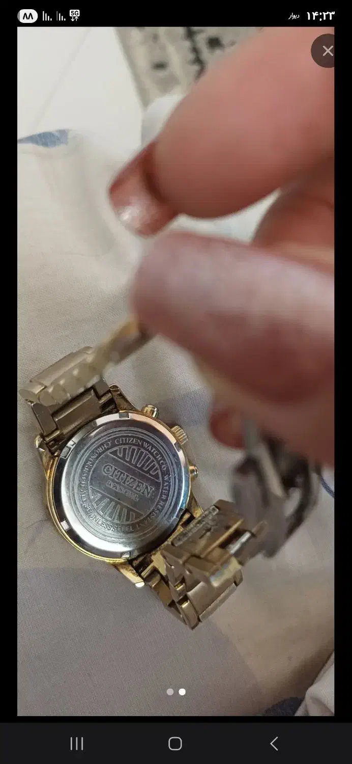 ساعت زنانه|ساعت|مشهد, حسابی جنوبی (شهرک غرب)|دیوار