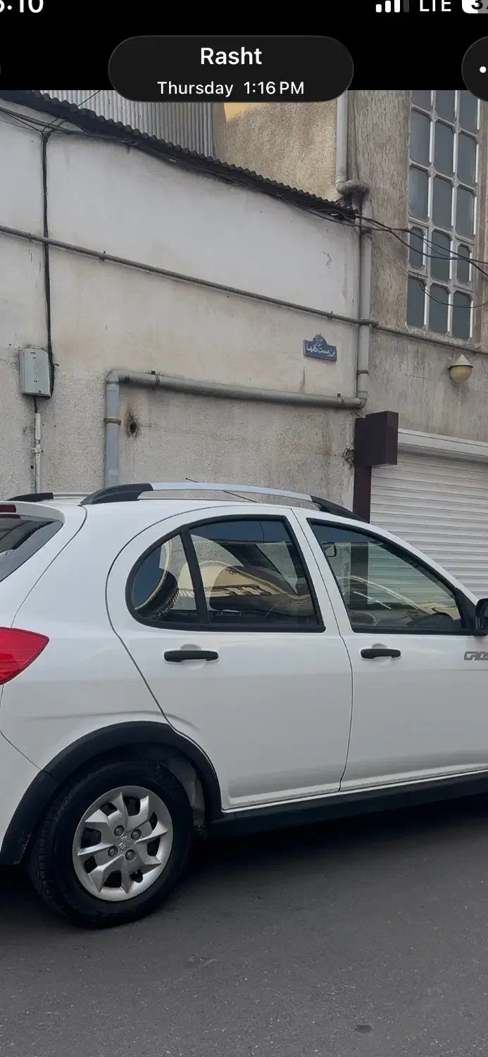 کویک اس ۱۴۰۱|خودرو سواری و وانت|رشت, شهرک شهید مفتح|دیوار