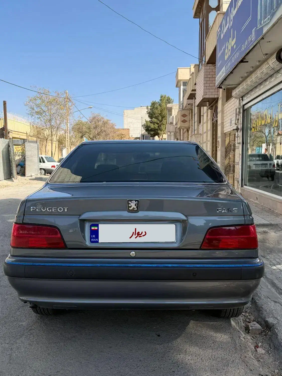 پارس  ۱۴۰۰ درحد|خودرو سواری و وانت|تربت‌حیدریه, مظفریه|دیوار