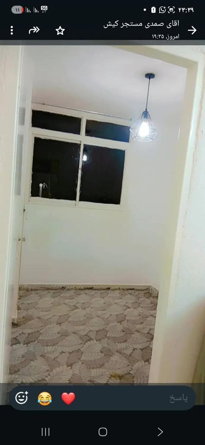 تصویر 3