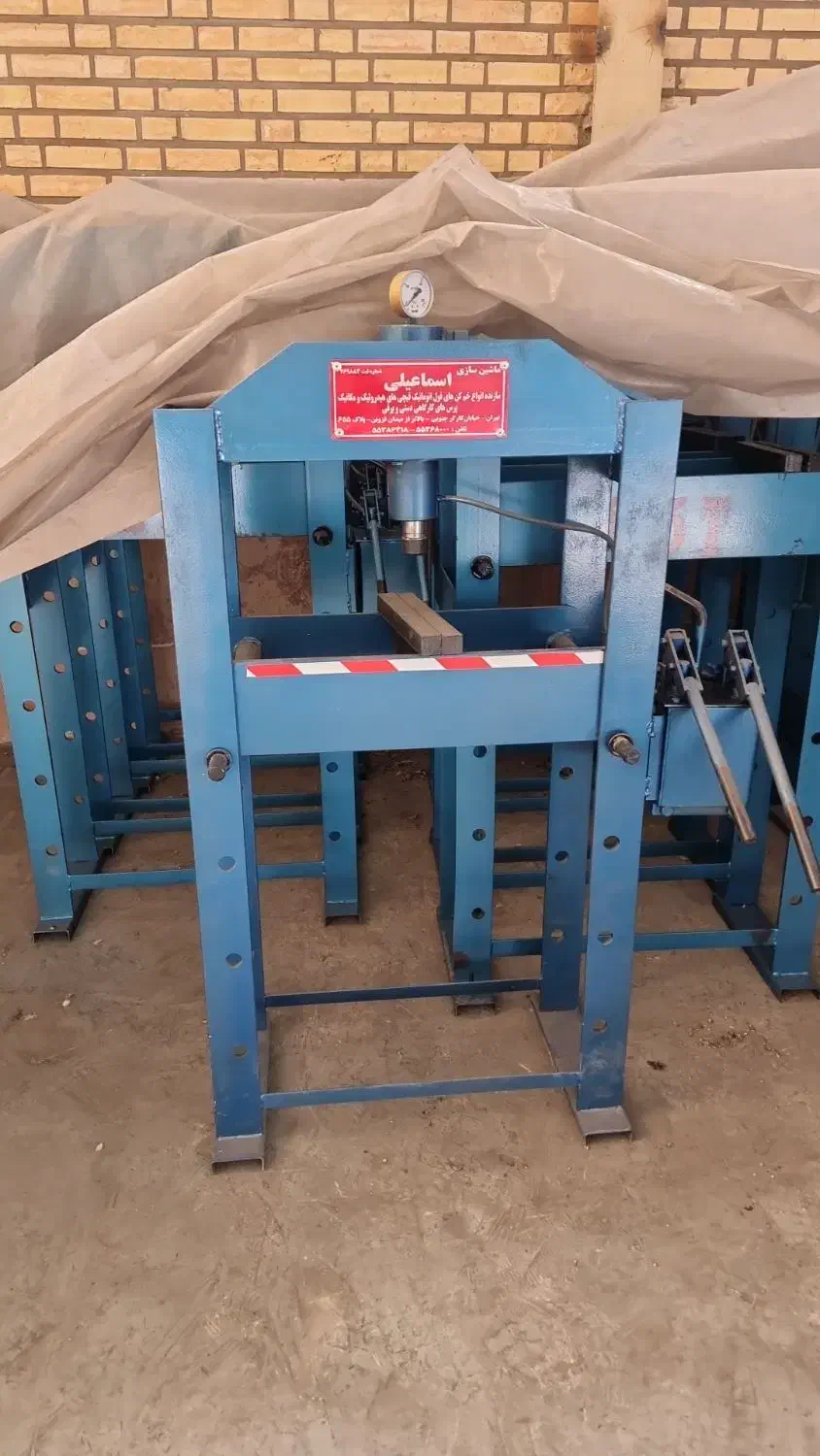 پرس هیدرولیک کارگاهی ۱۵ تن دستی و برقی|ماشینآلات صنعتی|تهران, امیریه|دیوار