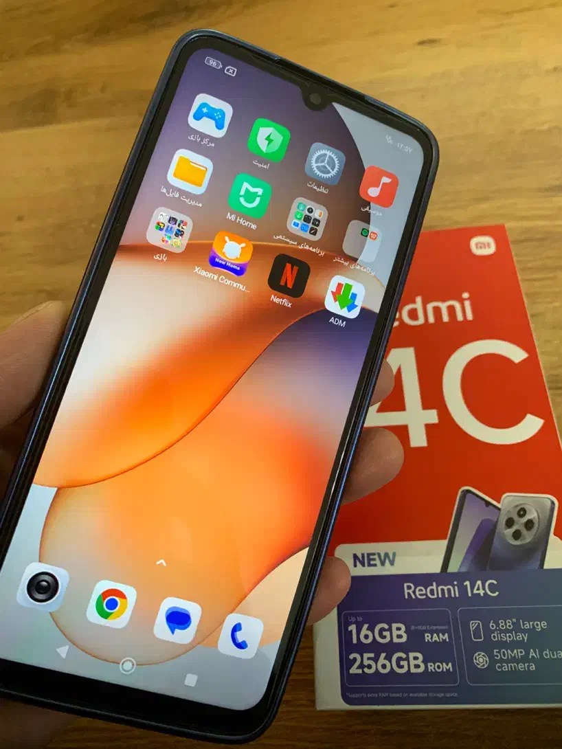 شیامی ردمی 14C|موبایل|مشهد, امامیه (شهرک غرب)|دیوار