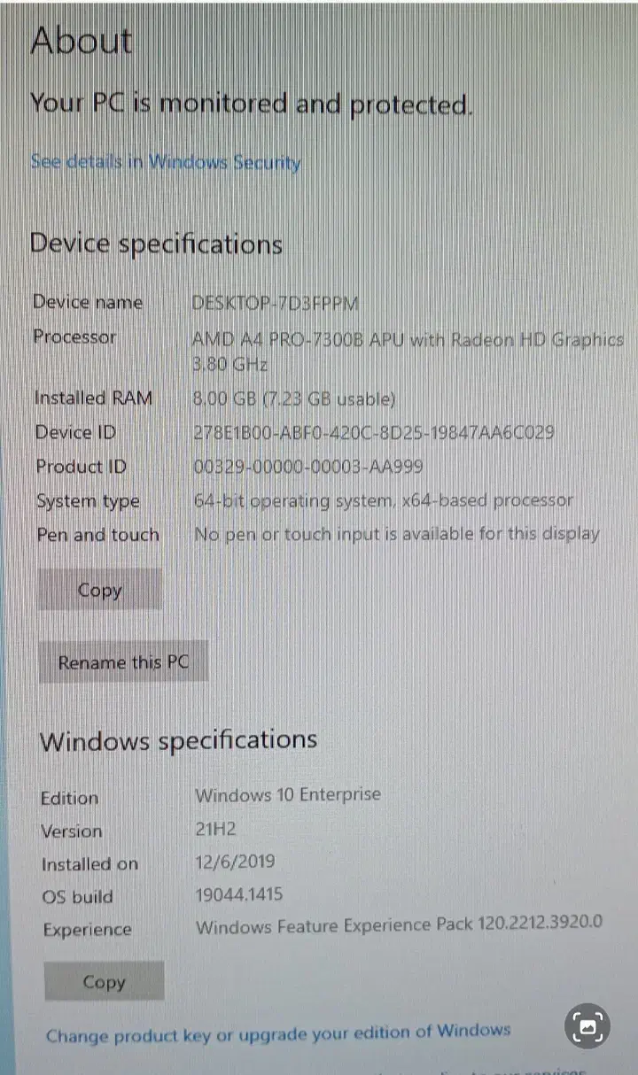مینی کیسhp|رایانه رومیزی|شوش, |دیوار