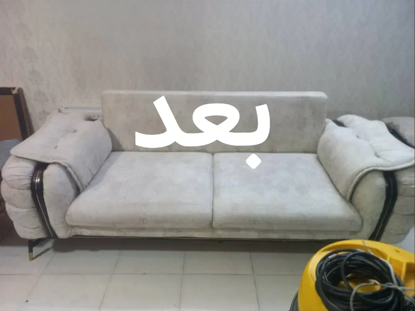 هشتگرد مبلشویی مهستان سراسر البرز کرج ساوجبلاق|خدمات نظافت|هشتگرد, هشتگرد قدیم|دیوار