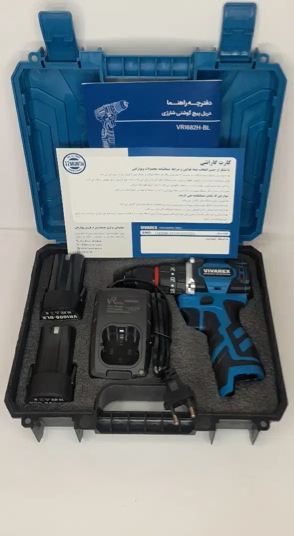 دریل شارژی چکشی ۱۶.۸ ولت vivarex|ابزارآلات|شاهرود, |دیوار