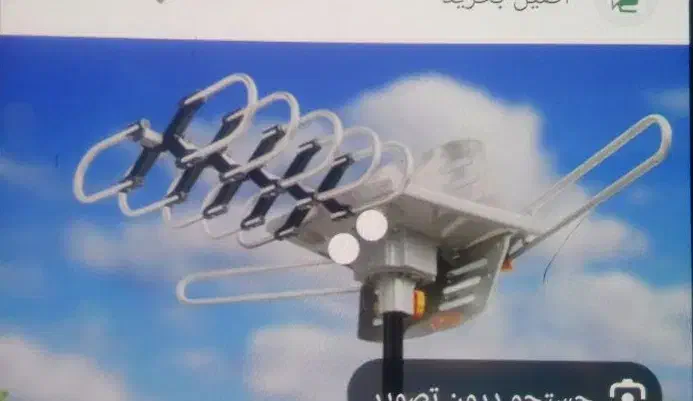 نصب نصاب انتن پایه براکت تلویزیون|خدمات پیشه و مهارت|قم, نیروگاه|دیوار