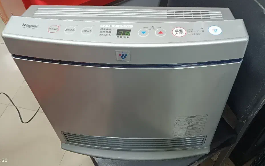 بخاری ژاپنی  در حد آک|بخاری، هیتر، شومینه|مرودشت, ابوذر شمالی‎|دیوار