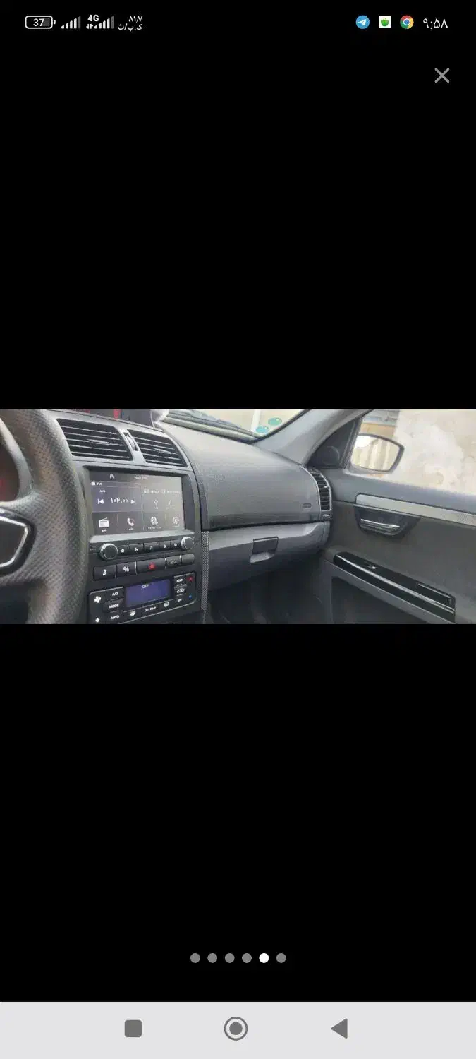 سورن پلاسxu7p|خودرو سواری و وانت|کبودرآهنگ, |دیوار