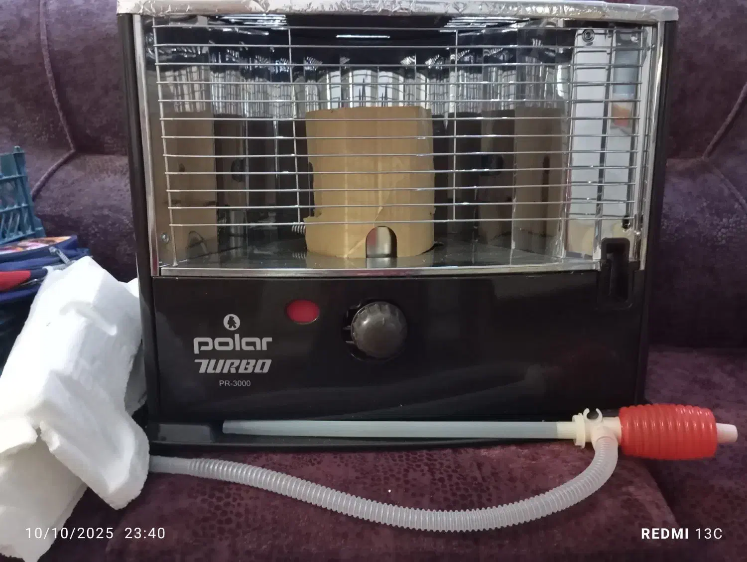 اسباب بازی تیوست پلار|اسباب‌بازی بچه|زابل, |دیوار