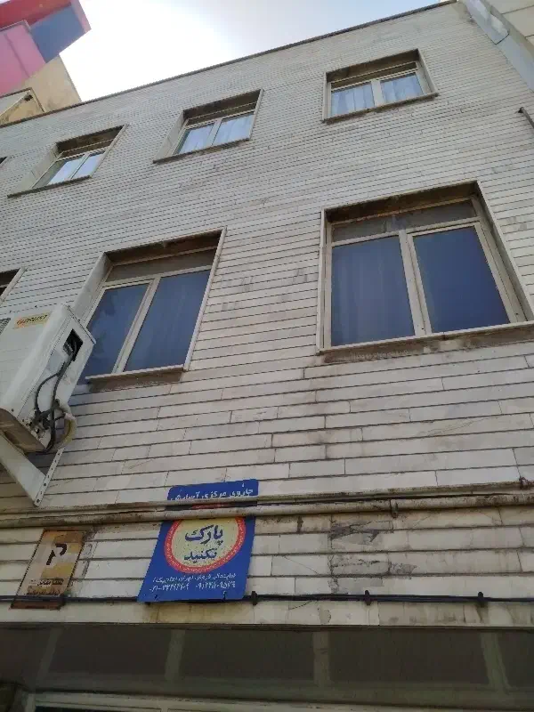 بورس کلنگی 210مترجنوبی/بر10گذر12/پهنه r122/تک مالک|فروش زمین و ملک کلنگی|تهران, جنت‌آباد جنوبی|دیوار