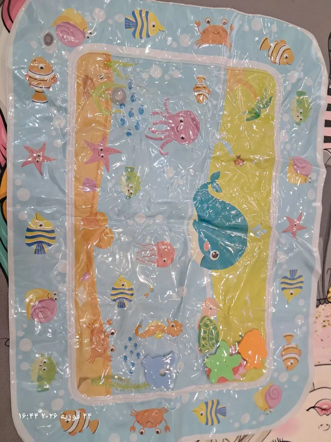 واترمت|اسباب و اثاث بچه|تبریز, |دیوار