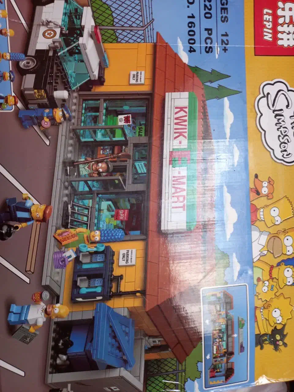 لگو فروشگاه سیمپسون|اسباب‌‌بازی|فولادشهر, فولادشهر|دیوار