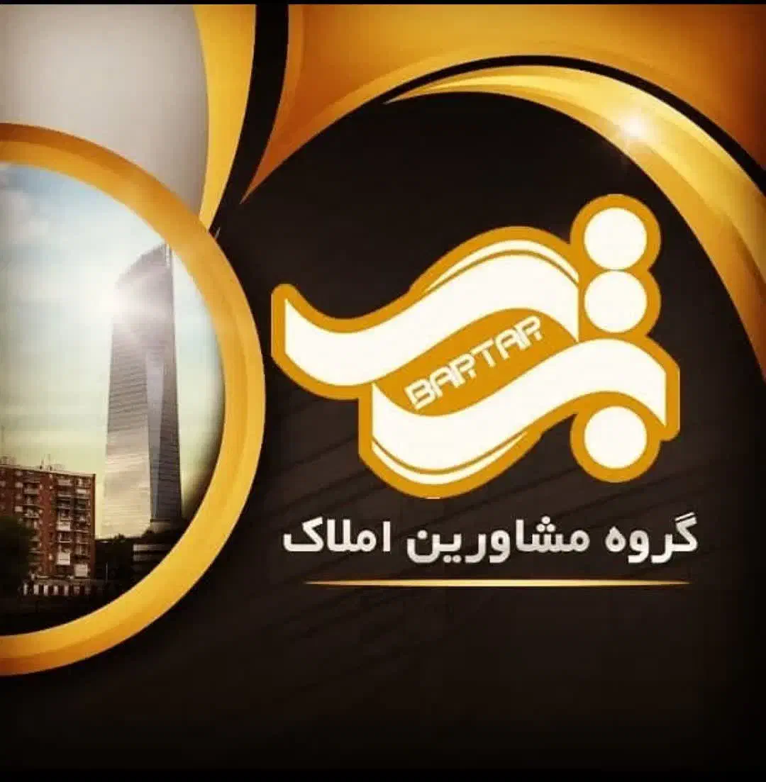 12متر پارکینگ انباری با اتاقک طبقه بالاش/ اول قائم|اجارهٔ خانه و ویلا|قم, زنبیل آباد|دیوار